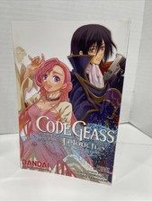 Code Geass Lelouch of the