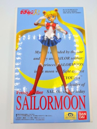 Bandai club sailor moon - bandai,