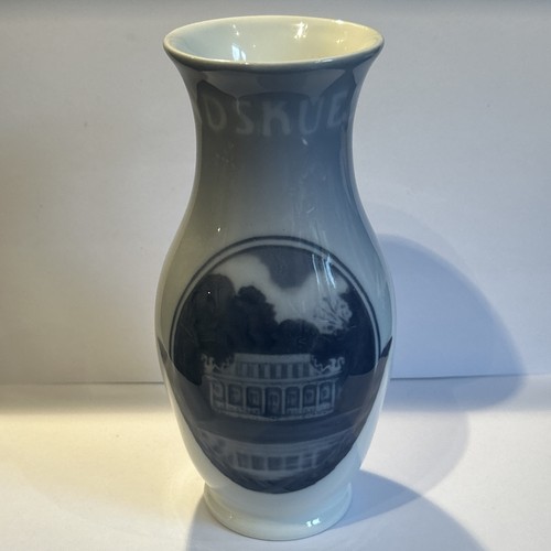 Antico vaso vintage - , royal