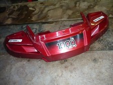  console avant  cruiser atv