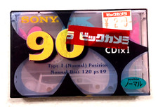 Sony cdix audiocassetta - cdix, 90
