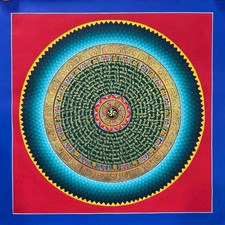 Om Mantra Mandala Thangka, Om Mani Padme Hum Mandala Thanka