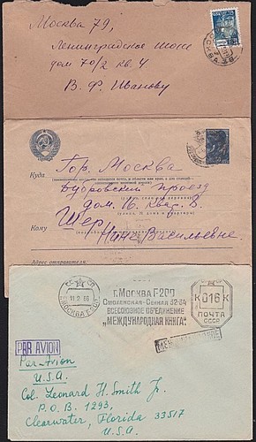 Russia selection various - of, 3