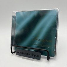 Accuphase Special Sound