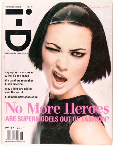 Shalom harlow terry - shalom,