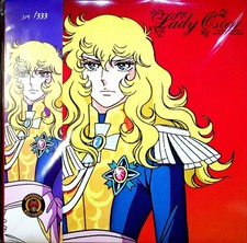 LADY OSCAR -Japanese