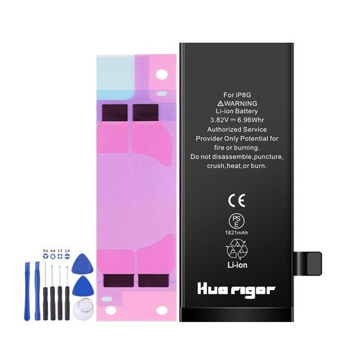 Batteria iphone 1821mah nq - batteria, 8