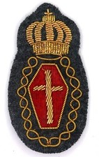 Ww2 riproduzione fregio - ww2,