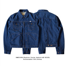 Giacca jeans red tornado da - giacca,