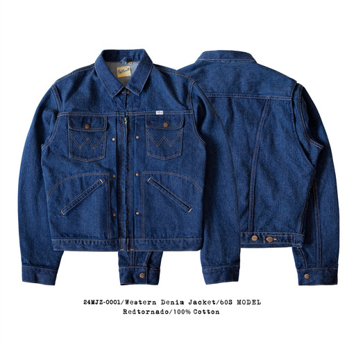 Giacca jeans red - di,