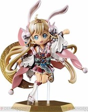 Modellino Ichiban Kuji White