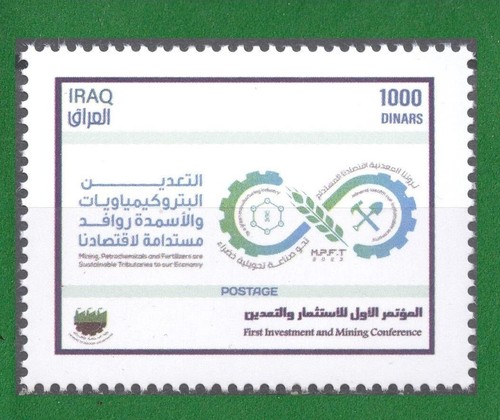S986 iraq 2023 primo - iraq,,