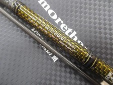 Canna acqua salata Daiwa Moissan Branzino AGS97ML M&J Shore usata