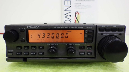 Kenwood 455d - kenwood, tm-455d