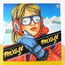 mixage - VINILE lp 33