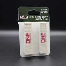 Kato 580 one container - 23-580-b,