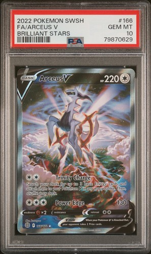 Pokemon swsh 2022 - 2022, stelle