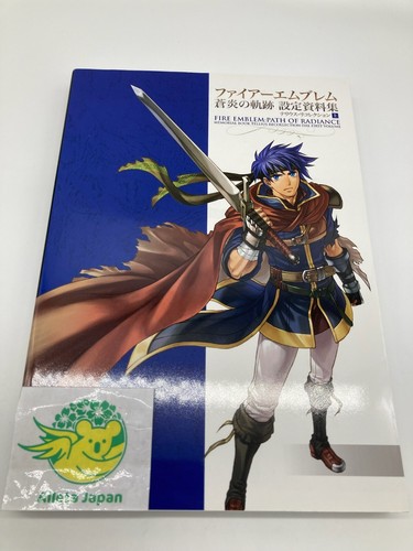 Fire emblem path radiance - emblem,