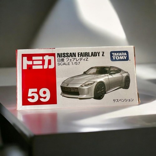 Tomica 57 nissan - tomica, #59