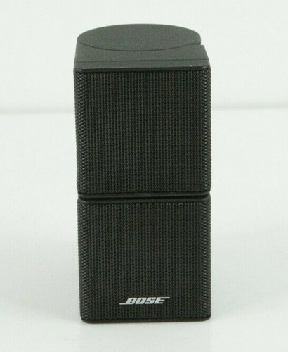 Near mint bose acoustimass - mint,