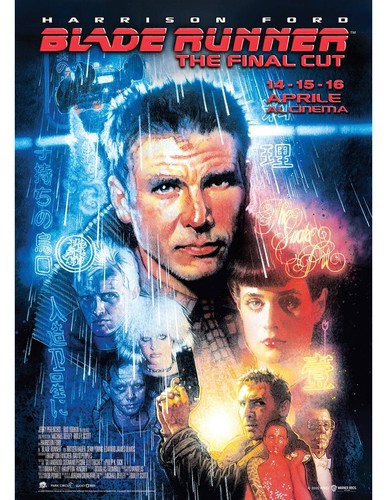 Locandina blade runner the - locandina,