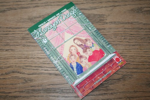 Yoko kamio hanayori dango - kamio,