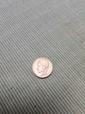 Moneta 100 Lire 1996 Testa Grande