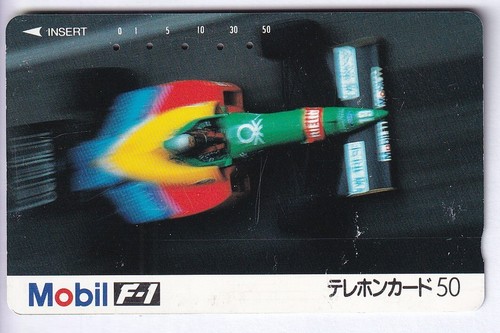 Asie telecarte phonecard - asie, /