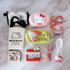 Lotto 9 accessori merce mista