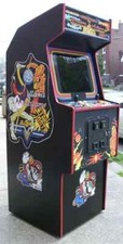 WILLIAM MULTI ARCADE HEAVY