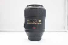 Nikon 85mm f/1.4G