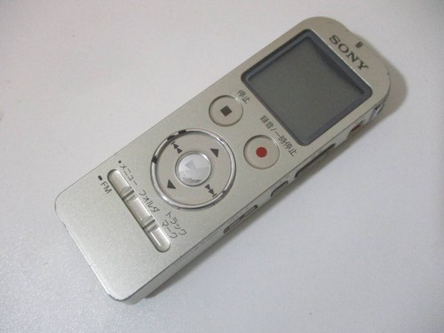 Sony icd ux533f registratore - sony,