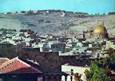 Israele Gerusalemme Città
