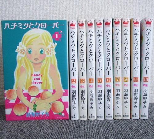 Miele trifoglio chica umino - miele,