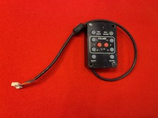 NSM Jukebox Remote Volume