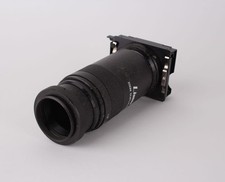 Lioner Zoom Slide Duplicator