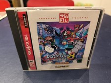 Megaman 8 - Rockman 8 Jap per