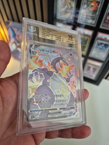 Pokemon beckett bgs 10 - pokemon,
