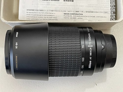 Nikon zoom nikkor - zoom,