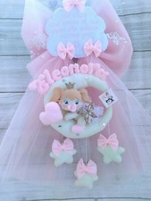 Fiocco nascita personalizzato