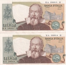 2000 LIRE GALILEO GALILEI DEL 8.10.1973. CONSECUTIVI FDS