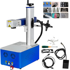 Marcatore laser fibra - marcatore,
