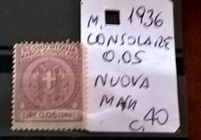 REGNO 1936 CONSOLARE ORO