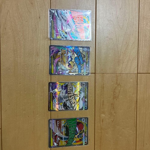 Pokemon card mega - card, ex