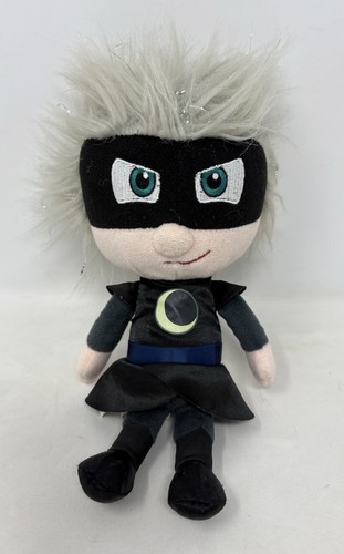 Masks luna girl - pj,
