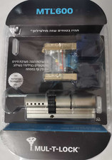 SERRATURA MUL T SERRATURA PORTA CILINDRO INTERATTIVO 86 MM MTL600