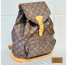 Zaino Louis Vuitton Montsouris