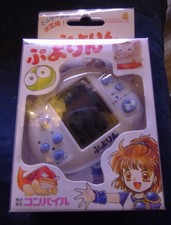Puyo Puyo LCD Handheld Unused