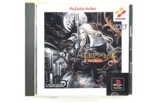 Castlevania Symphony of the