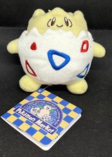 Pokemon TOGEPI Market Plush